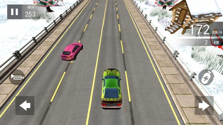 3D豪车碰撞模拟游戏截图3