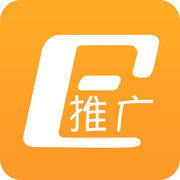 易推广软件图标