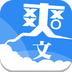 爽文软件图标