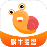 蜗牛联盟软件图标