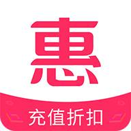 特惠手游软件图标