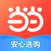当当网上商城书店软件图标
