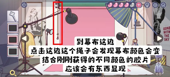 房间的秘密3第四章攻略 第四章完整版图文通关流程