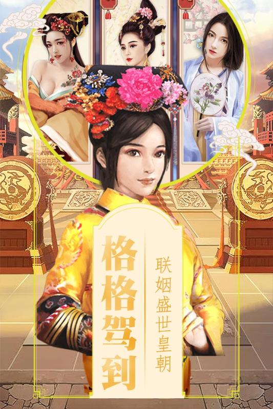 截图1
