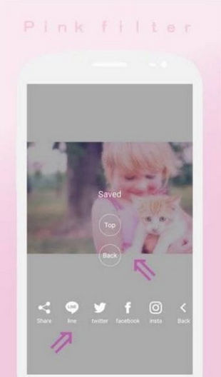softpink苹果版软件截图1