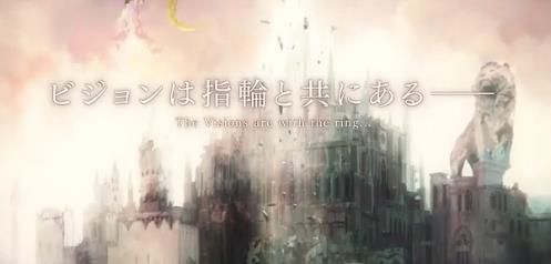 最终幻想勇气启示录幻影战争游戏截图2