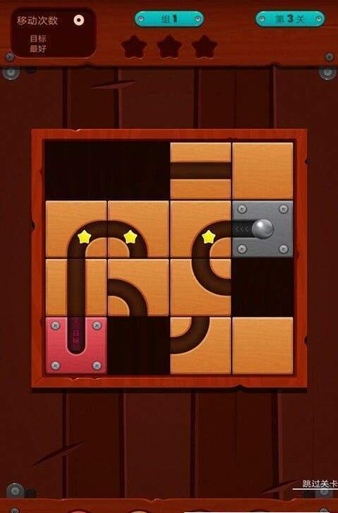 截图1