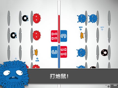 红蓝大作战游戏截图3