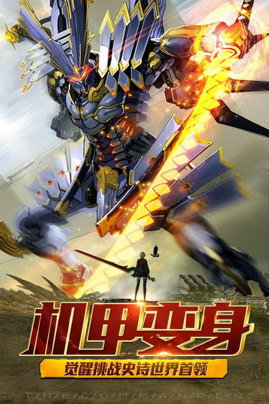 暗黑王座游戏截图3