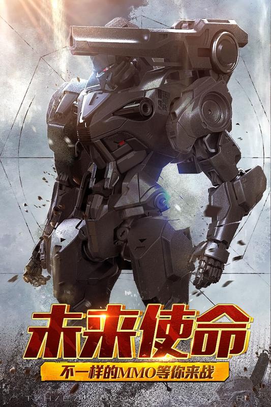 暗黑王座游戏截图5