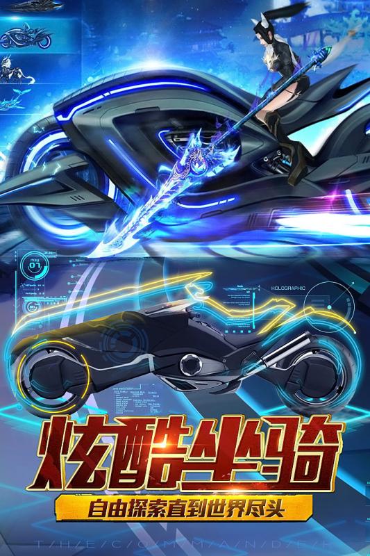 暗黑王座游戏截图2
