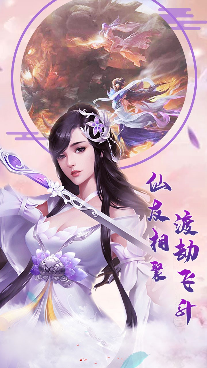 截图2