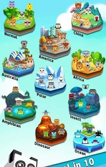 AnimalRush游戏截图1