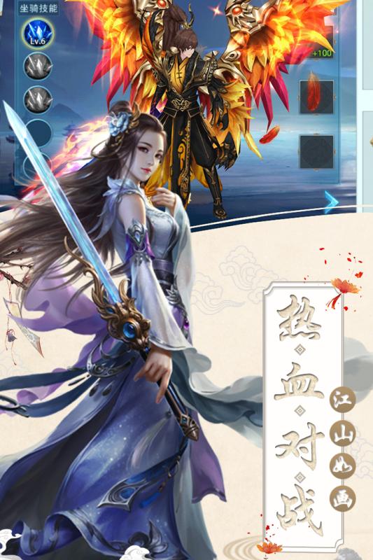 神亡纪游戏截图1