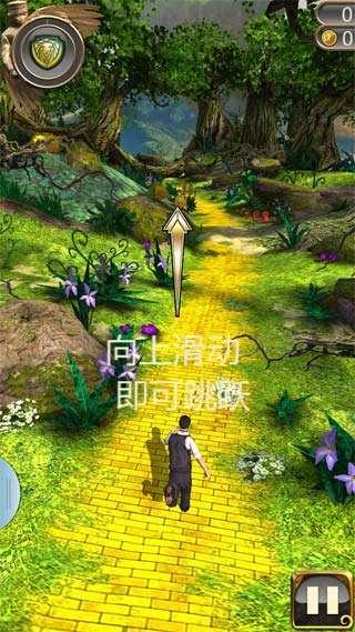 魔境仙踪中文版游戏截图1