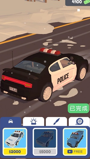 交通警察3d中文版游戏截图3