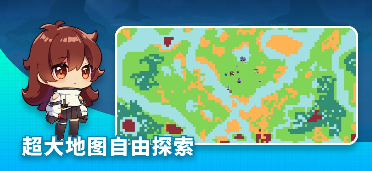 恐龙小岛中文版游戏截图1