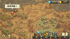 王國保衛戰起源中文版游戲截圖1