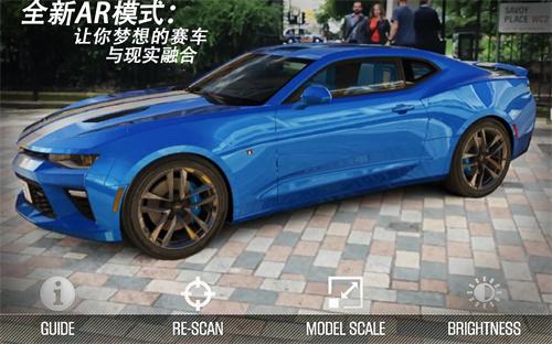 csr赛车2破解版无限钥匙金币游戏截图2