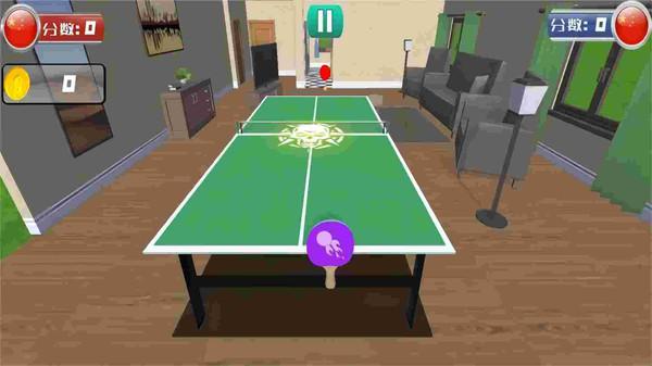全民乒乓球模拟器游戏截图3