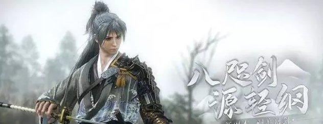 《逆水寒手游》洞庭问剑BOSS怎么打 新副本洞庭问剑BOSS打法攻略