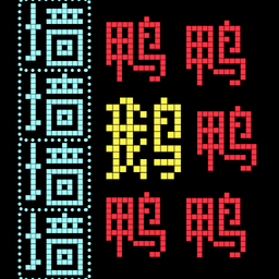 鹅鸭迷城游戏图标