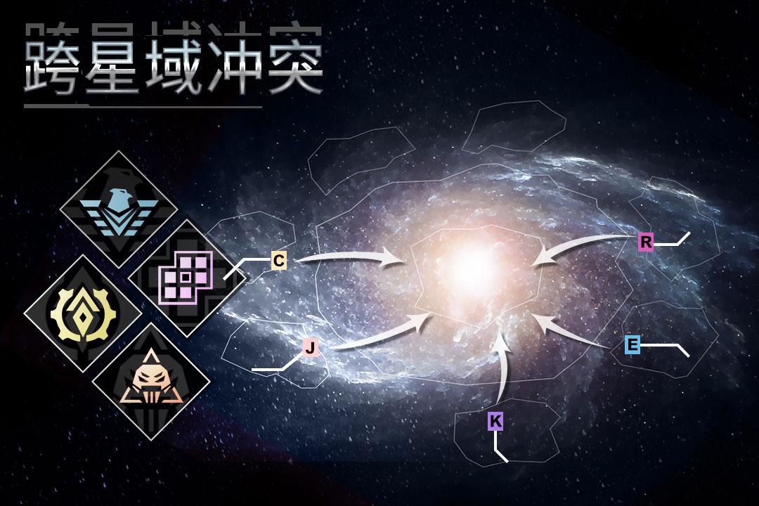 星空之战破解版2022游戏截图1