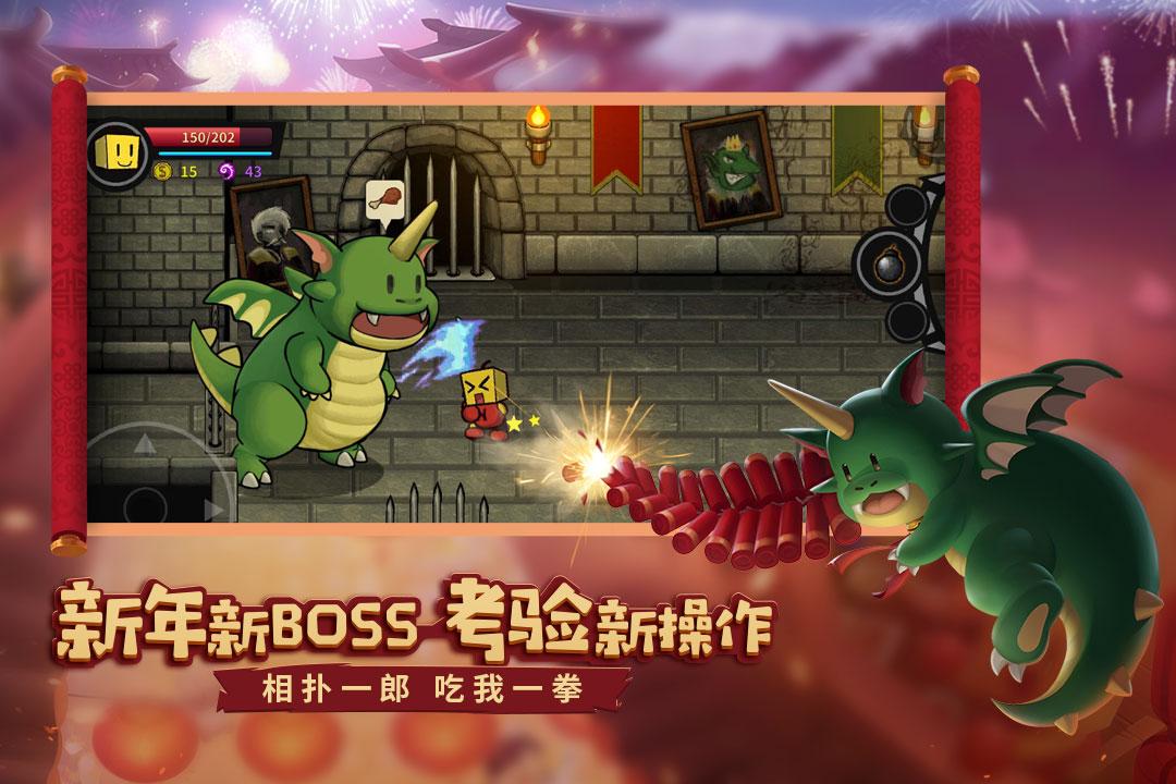 失落城堡破解版无邪魔极天道游戏截图4