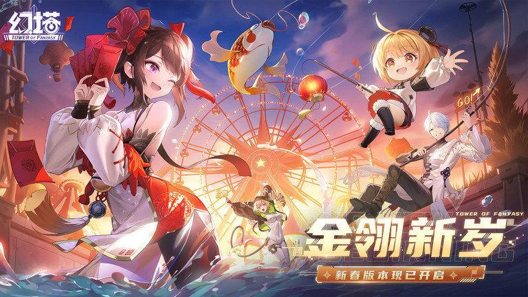 截图1