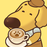 狗狗咖啡馆无限金币版游戏图标