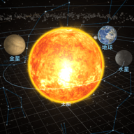 宇宙星系模拟器中文版游戏图标