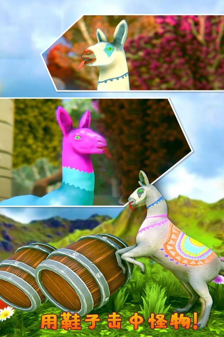 模拟山羊破解版破解版无限钻石金币_模拟山羊破解版免费内购游戏下载