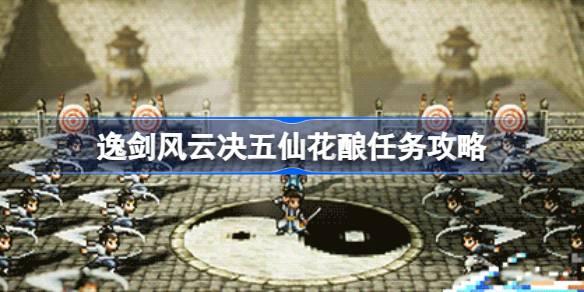 1695707670xK8d.jpeg