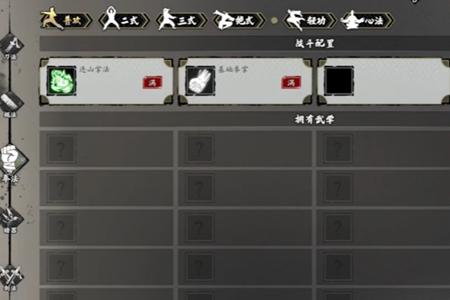 2023092143739937.jpg