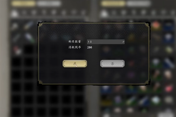 2023092543402389.png