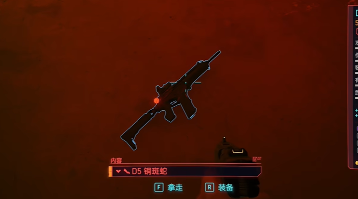2023092643540933.png