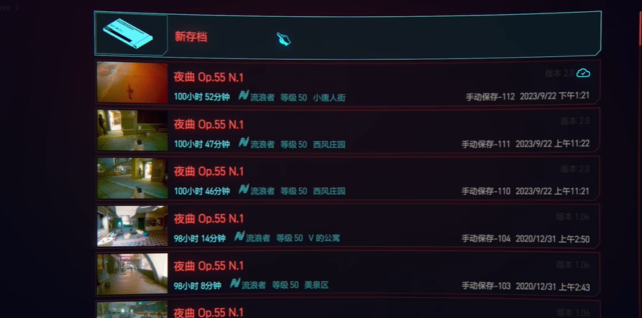 2023092643544676.png