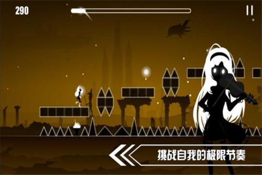 缪斯余音游戏截图3