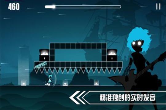 缪斯余音游戏截图2