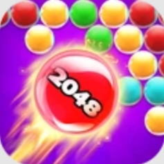 泡泡龙2048