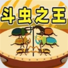 进化吧大虫子