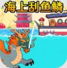 海上餐厅游戏图标